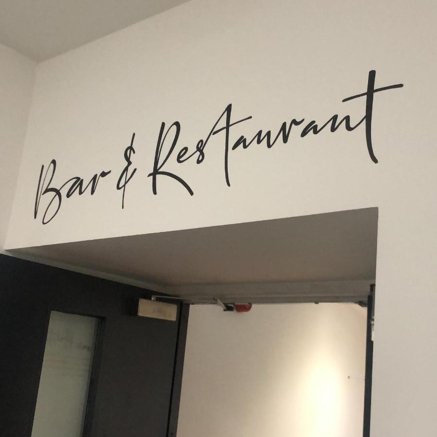 Beancross Restaurant And Hotel Falkirk Bagian luar foto